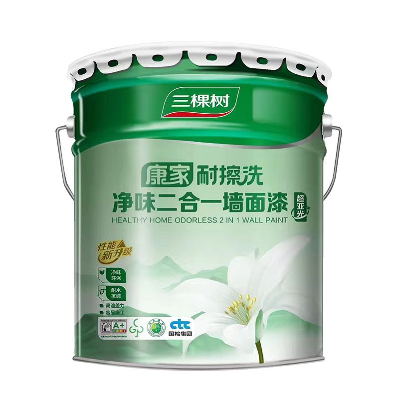 三棵树净味二合一室内自刷乳胶漆