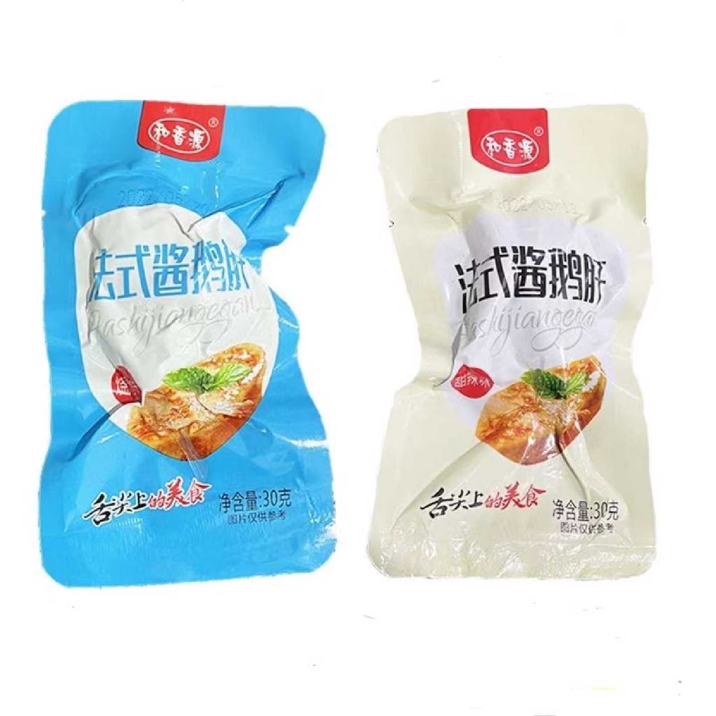 和香源法式酱鹅肝甜辣烧烤味休闲卤味小吃开袋即食鹅肝零食批发