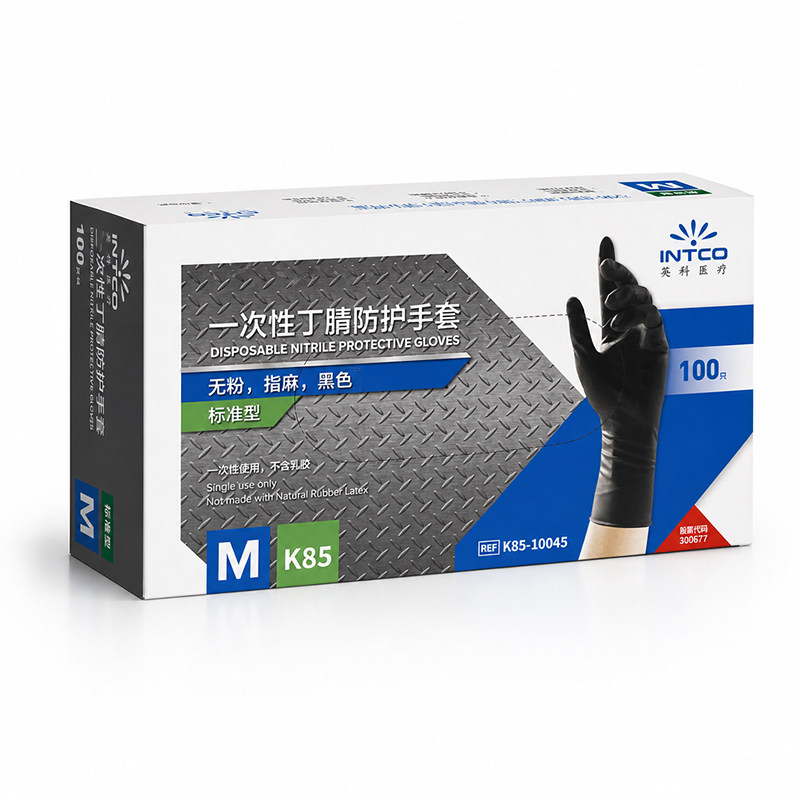 英科加厚防水一次性丁腈手套