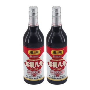 正宗东湖山西老陈醋八年陈酿500mlX2瓶6.8度纯粮酿造凉拌醋饺子醋