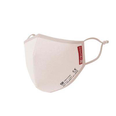 ybuYoo越布悠口罩纯棉防晒