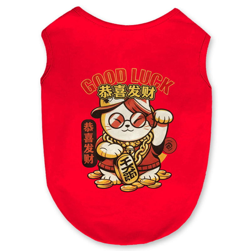 趣味搞怪FBI文字vip恶搞宠物背心大中小型猫咪狗狗衣服透气防掉毛