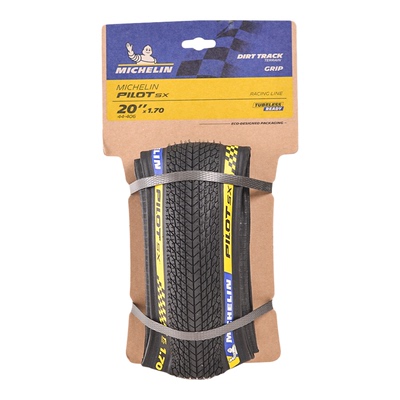 MICHELIN米其林PILOT系列外胎