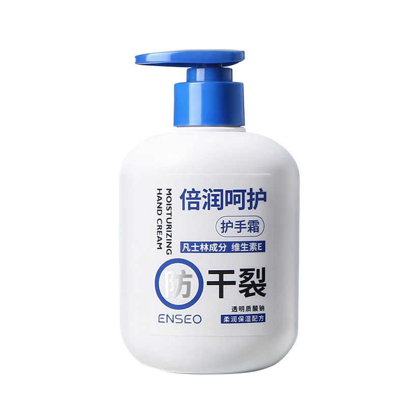 ENSEO凡士林维E防干裂护手霜