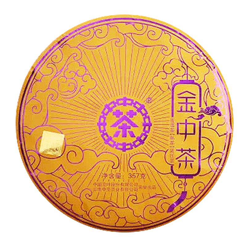 中茶金中茶普洱茶中粮