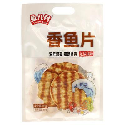 鱼儿村香烤鳕鱼片风琴鱿鱼鳗鱼丝即食蜜汁黄花鱼伴手礼包大连特产
