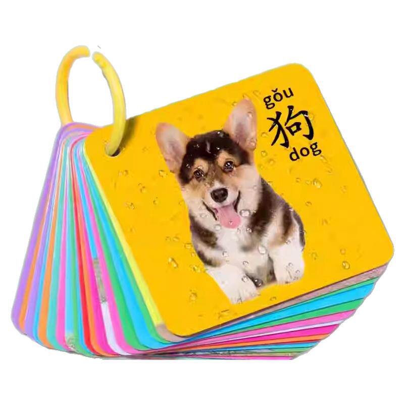 加大加厚撕不坏！破损包赔认知卡