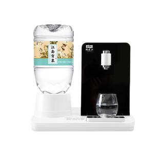 洞庭山江南贡泉天然泉水4.5L*4桶+速热饮水机泡茶水非矿泉水