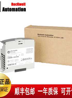 议价罗克韦尔 1794-IE8XOE4 1783-MS06T 1783-US5T 1783US05T AB