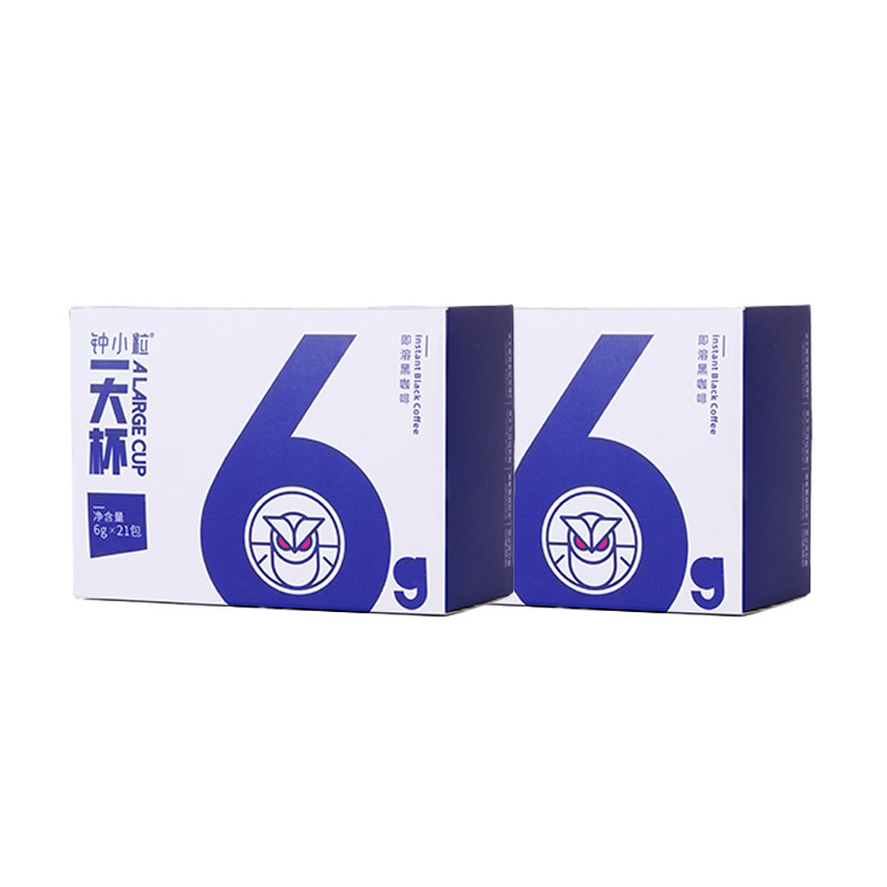 钟小粒高因意式特浓黑咖啡超大杯