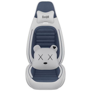 长安X5plus座套专用座椅套四季通用第二代全包围汽车坐垫亚麻座垫