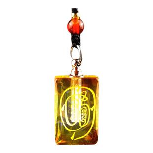 金光神咒吊坠好运挂件雷击枣木异一人之下项链男女款车挂饰品