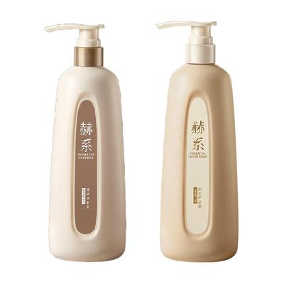 赫系强韧洗护套装450ml×2瓶