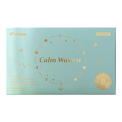 深度好睡眠！Umeken忘忧草睡眠丸 好眠不焦虑[2盒减60, 3盒减120]