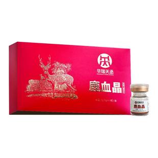 【华瑞天丞】鹿血晶1g*7瓶盒补血填精益肾养颜助眠阿里健康自营
