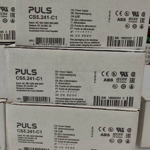 议价普尔世电源CS5.241/CS5.241-C1/ML60.241全新原装PULS电源现