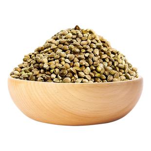 【宠大条】鹦鹉纸壳麻子火麻子鸟粮食玄凤奖励零食纸皮火麻籽饲料