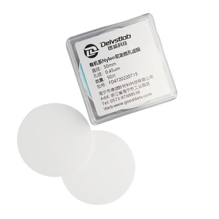 德滤有机系尼龙滤膜纳米级清洁度检测实验室抽滤中药水样分析检测