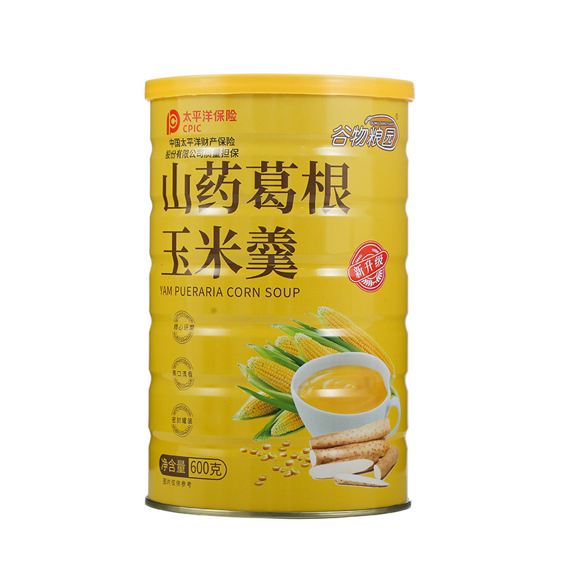 山药葛根玉米羹免费试喝300g
