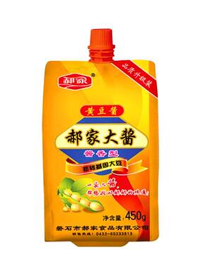 郝家大酱发酵30天东北特产