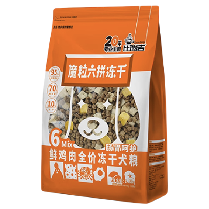 比瑞吉旗舰店全阶段狗狗六拼冻干