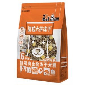 比瑞吉旗舰店全阶段狗狗六拼冻干