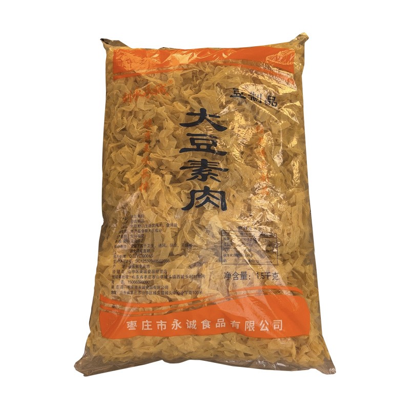 刘永永诚山东特产干货豆皮蛋白肉