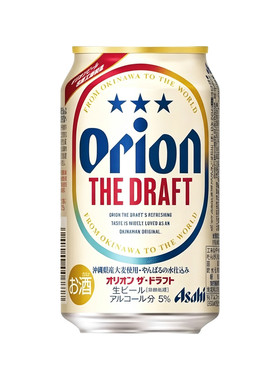 Asahi朝日猎户座经典大麦啤酒