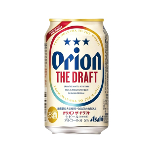 【26年4月】Asahi朝日ORION冲绳猎户座经典大麦啤酒日本原装进口