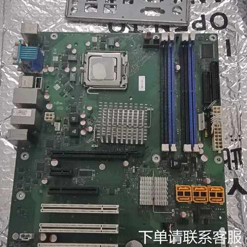 议价D2836-S11 GS 1工控主板 ，包功能，有需要的拍3