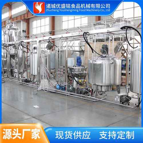 奶疙瘩制作设备 小型奶酪深加工机器 自动化黄油灌装生产线