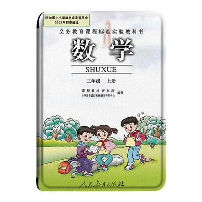 适用于kindle保护套课本电子书paperwhite4语文亚马逊oasis3数学2咪咕kpw1休眠658青春版958入门558阅读器壳