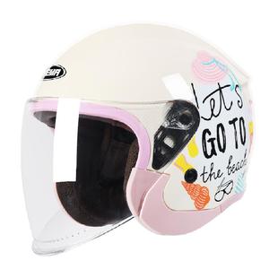 野马3C认证电动摩托车头盔男女四季通用款国标冬季电瓶车安全盔帽