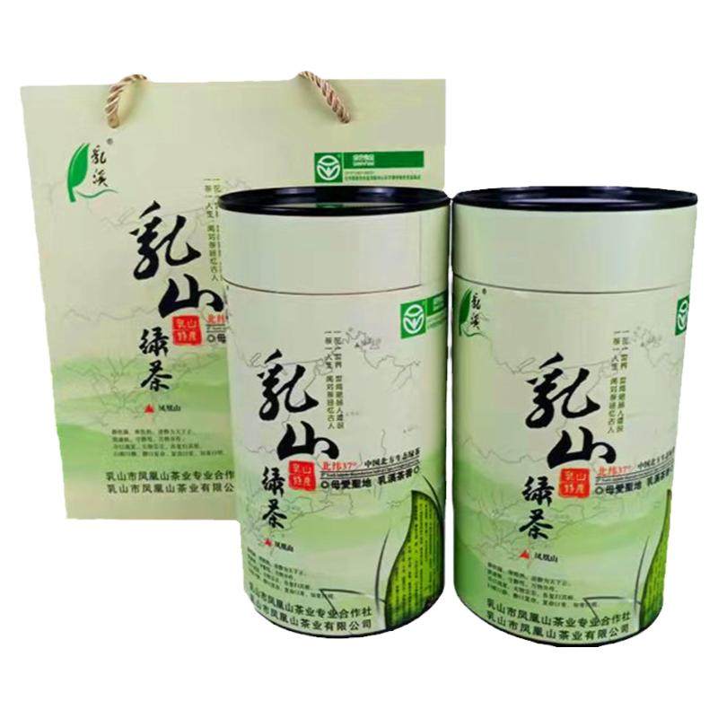 山东特产乳山绿茶日照充足北方茶叶茶凤凰山乳溪绿茶500克包邮