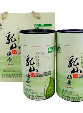 威海乳山特产凤凰山北方乳溪绿茶
