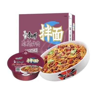 康师傅麻辣牛肉拌面碗装