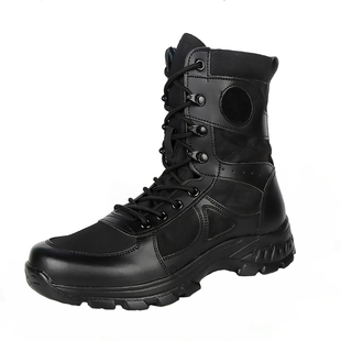 夏季作战靴男侧拉链作训靴安保救援鞋高帮特训保安靴透气保安鞋靴