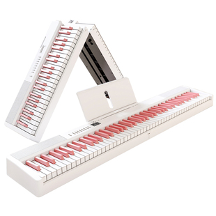 贝多辰3005折叠电钢琴88键成人儿童幼师专用电子琴初学者入门琴