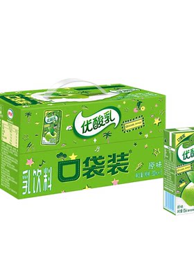 【中秋好礼】伊利优酸乳原味含乳饮料200ml*12盒*1/2箱 MS 6月