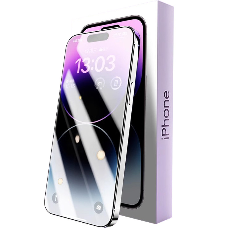 轻风适用iphone17promax苹果16钢化膜12高清全屏11防偷窥13pro防尘防爆xs蓝光xr超薄玻璃膜15pr