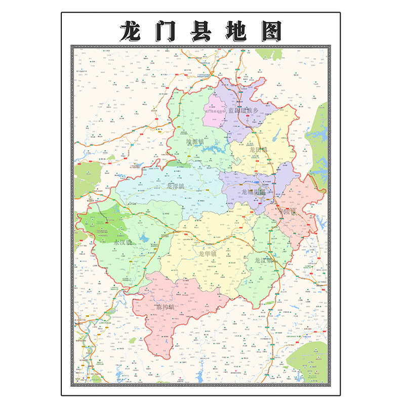 龙门县地图1.1米定制广东省惠州市行政区域颜色划分高清防水墙贴