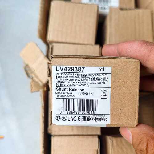 【议价-可维修】  LV429387 /均有货