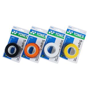 YONEX尤尼克斯吸汗带手胶网球拍羽毛球拍防滑YY吸汗带3条装 AC102