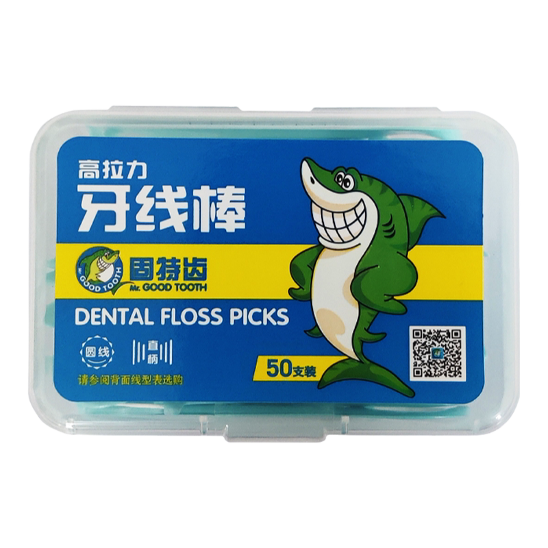 圆线弓形清洁高拉力牙线棒固特齿