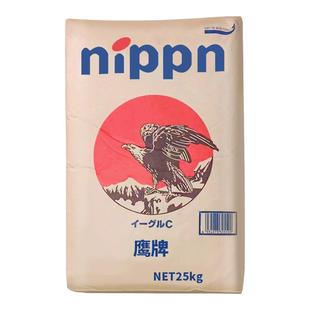 进口NIPPN鹰牌高筋面粉烘焙专用吐司面包粉商用高筋粉小麦粉25kg