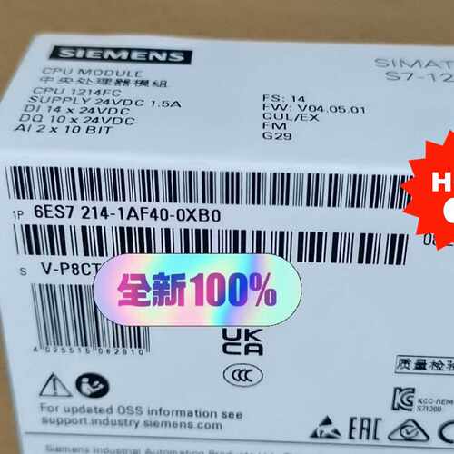 议价6ES7214-1AF40-0XB0现货5台  需要请