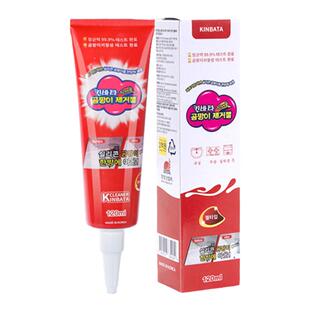 韩国进口除霉啫喱家用厨房神器除霉剂洗衣机胶圈去霉斑霉菌清洁剂