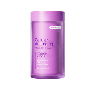 Finenutri斐萃麦角硫因PQQ小紫瓶口服美容抗时光衰老胶囊官方旗舰