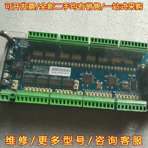 议价议价9118-00-018-6  DELTA TAU板卡