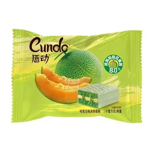 唇动蛋糕红丝绒涂饰蛋糕夹心巧克力派早餐面包西式糕点代餐小食品